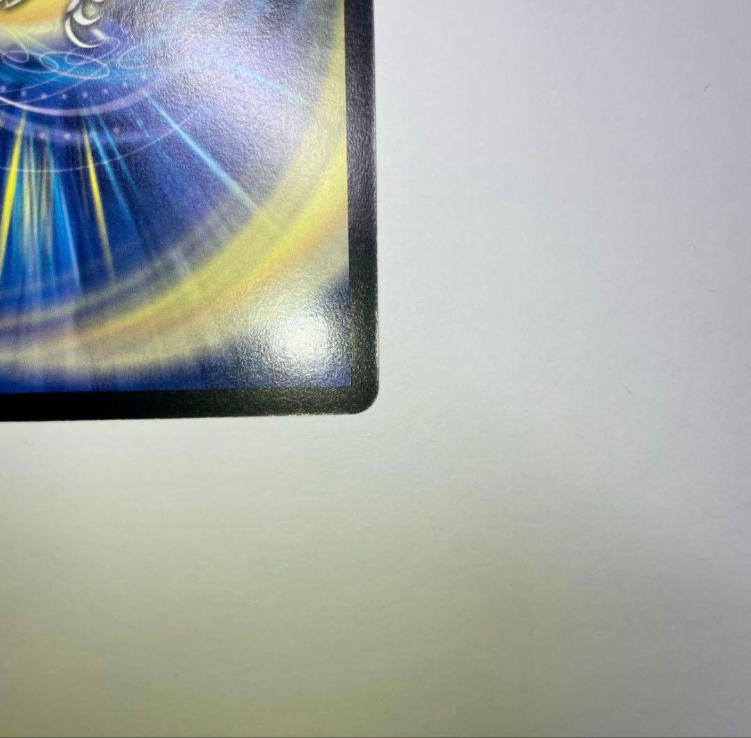 ワンオーナー　超神星アポロヌスドラゲリオン　初期　B49 デュエルマスターズ