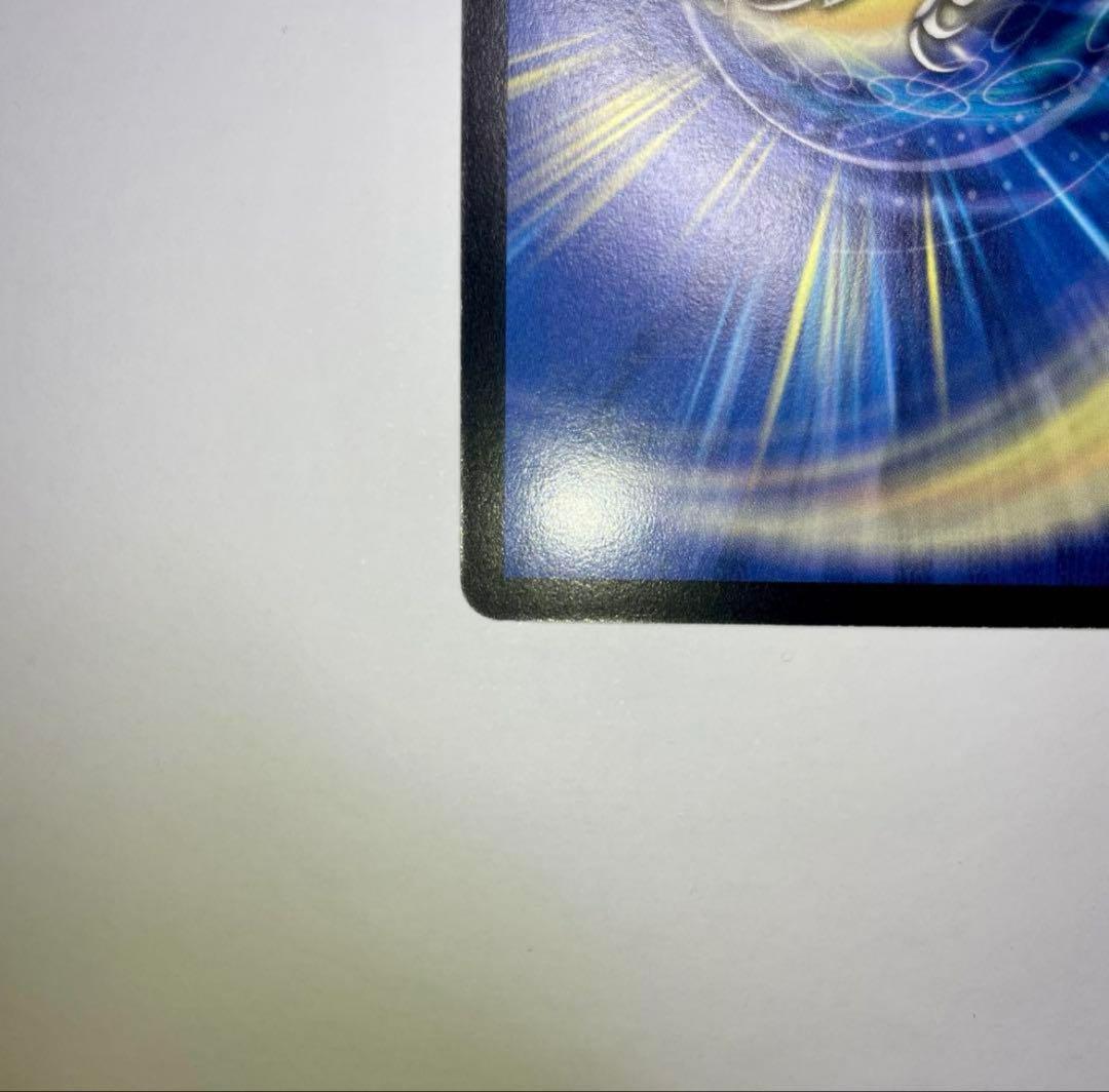 ワンオーナー　超神星アポロヌスドラゲリオン　初期　B49 デュエルマスターズ