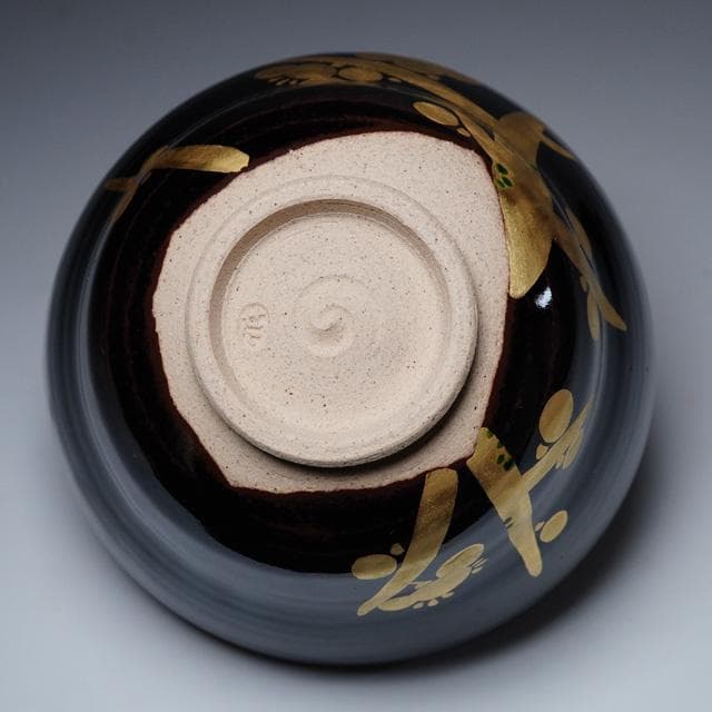 膳所焼 金彩梅茶碗 共箱 岩崎新定 淡海陽炎園 茶道具 抹茶碗