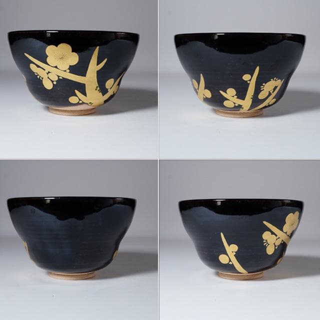 膳所焼 金彩梅茶碗 共箱 岩崎新定 淡海陽炎園 茶道具 抹茶碗