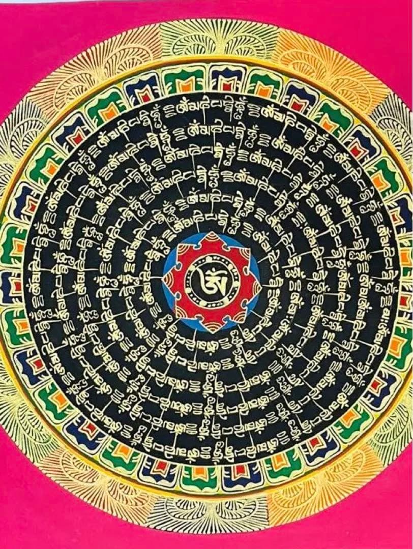 【手描き一点物】チベット密教 曼荼羅タンカ 六字真言入り／開運・護符・浄化p