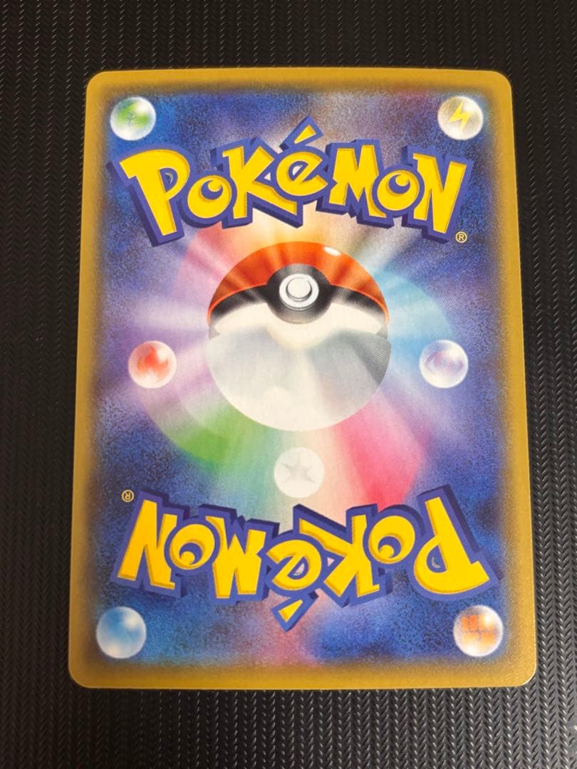 【最安値！】ポケモンカード　ピカチュウ　まとめ売り　トウホク　お茶会ごっこ　キラ