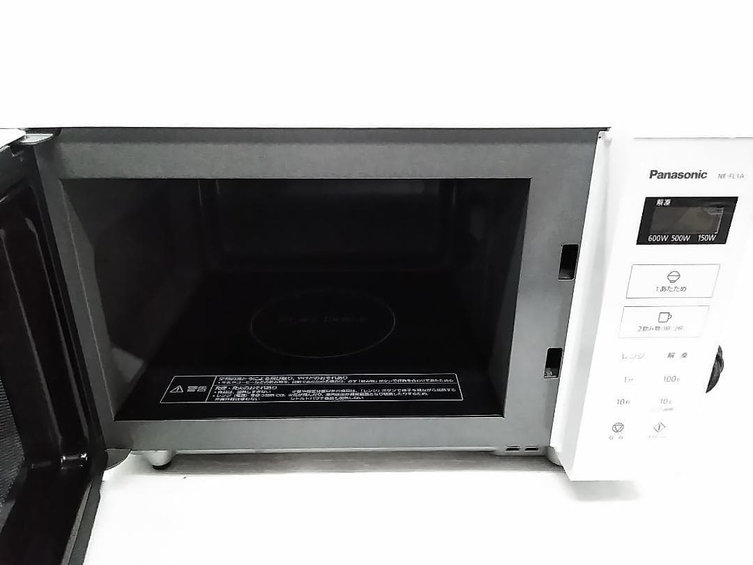 TWINBIRD(ツインバード) 燕三条 電子レンジ17L600W レンジ単機能