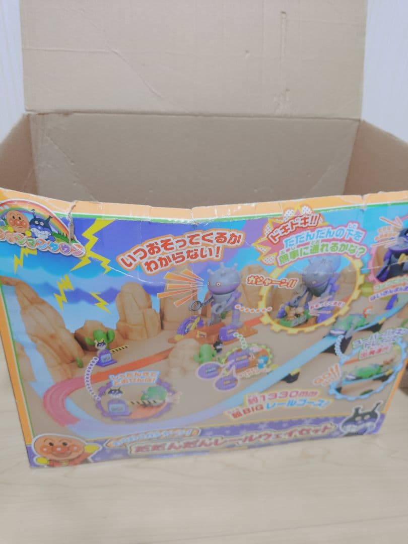ダダンダンレールウェイセット　アンパンマン
