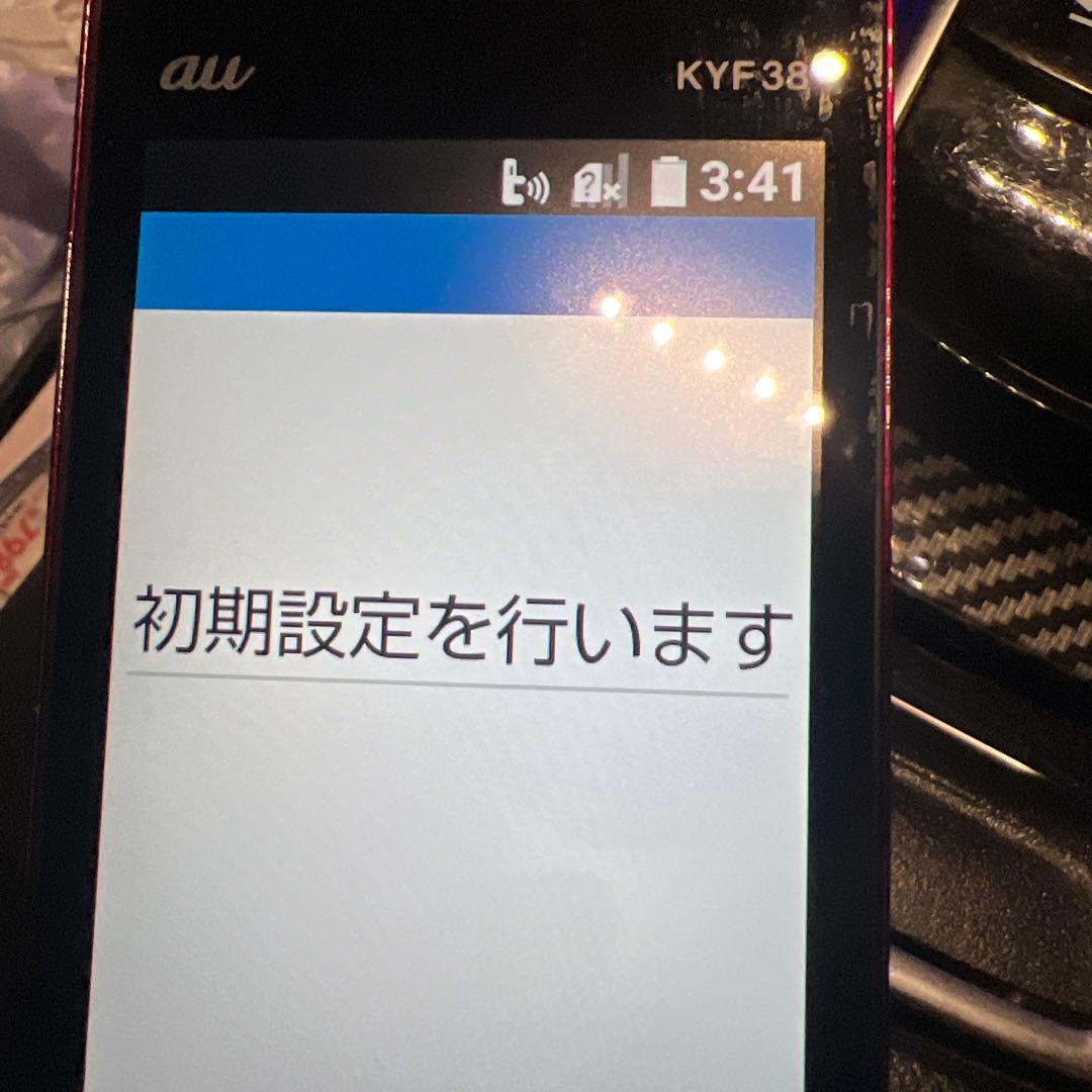 KYF38 au 本体 ドック充電式