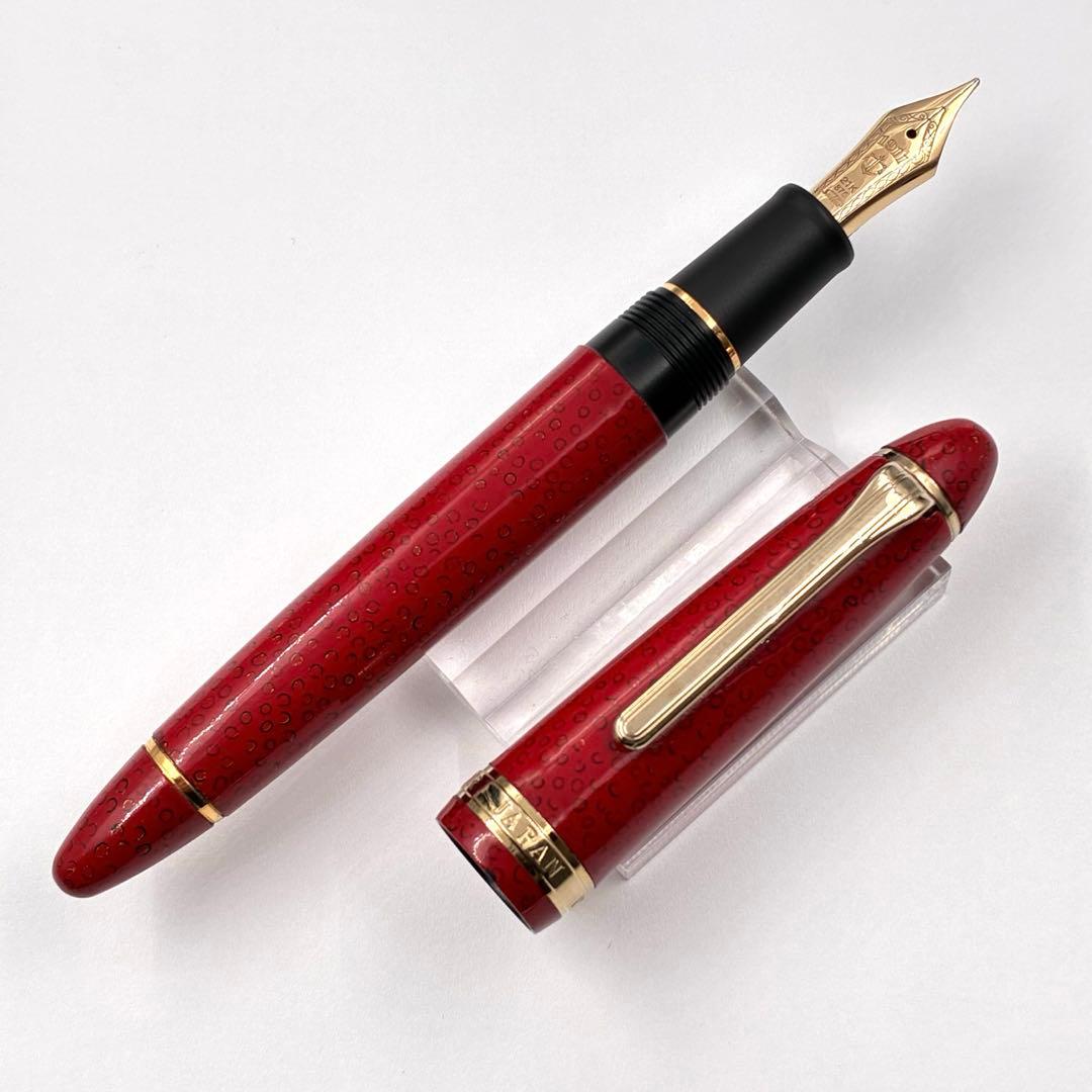 SAILOR セーラー万年筆 津軽塗り 七々子塗り 21K B SAILOR セーラー万年筆 津軽塗り 七々子塗り 21K B - メルカリ