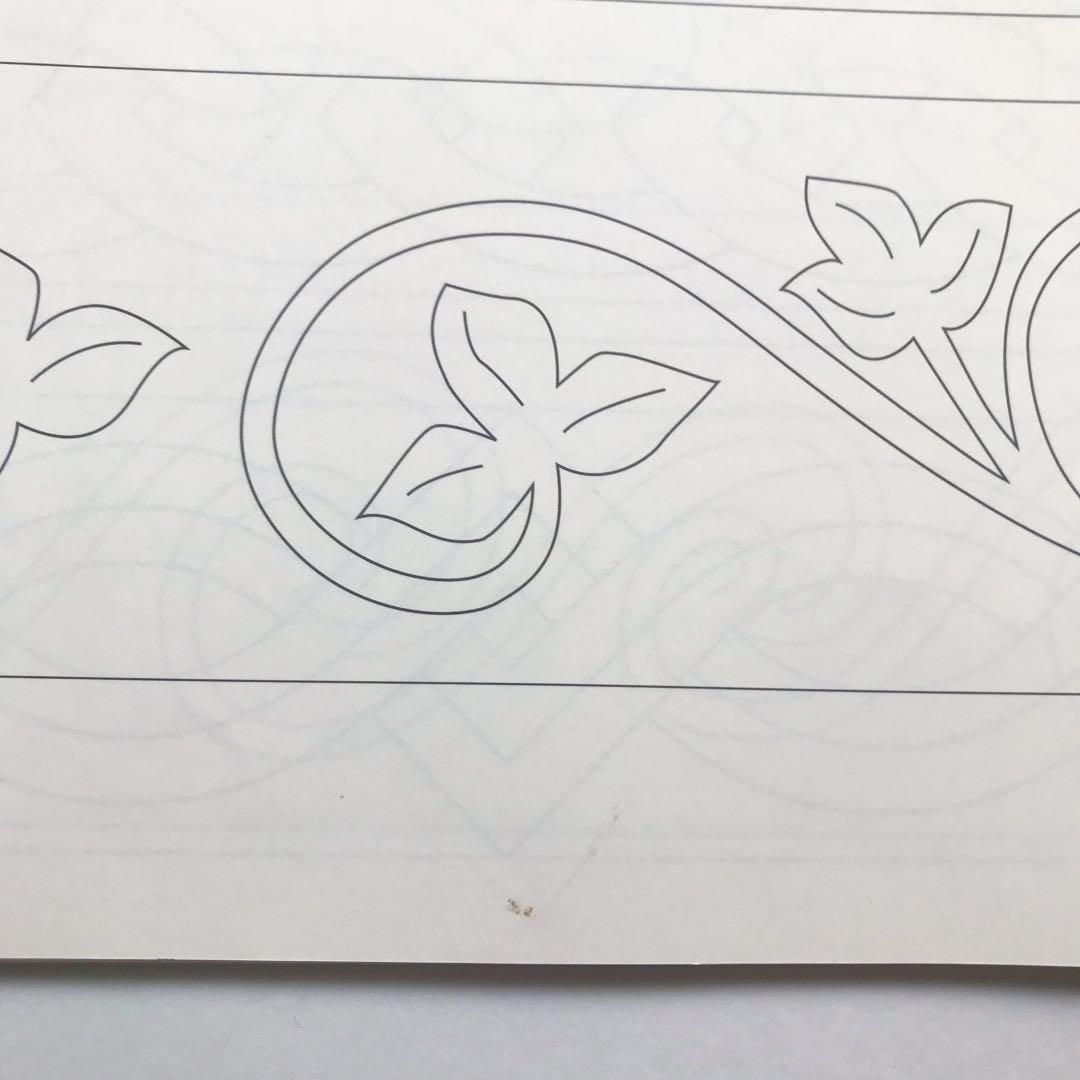 鷲沢玲子のキルティングデザインセレクション集 : ベースラインから