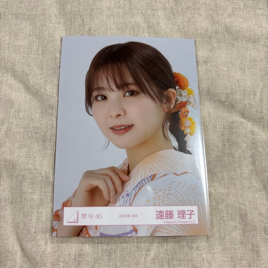 櫻坂46 遠藤理子 2025 浴衣生写真直筆サイン