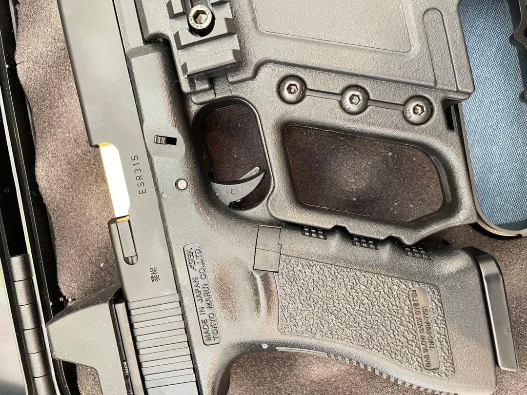 マルイ　GLOCK18C ガスブローバック 日本製 ケース付き