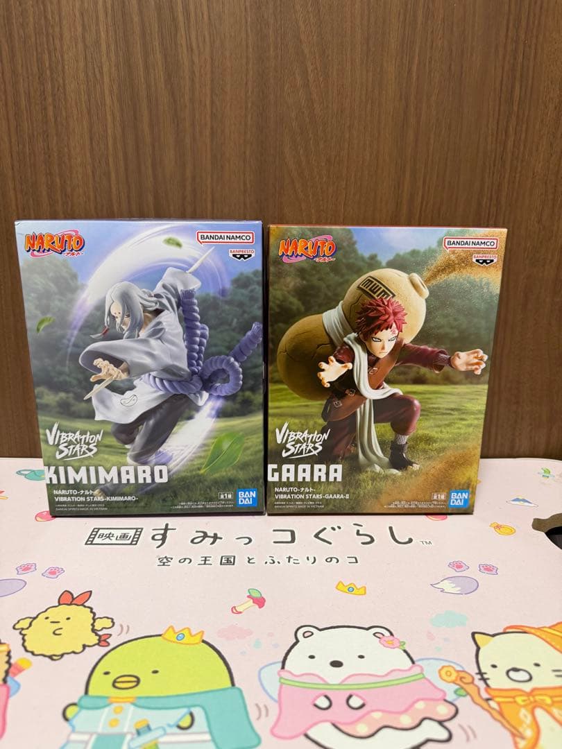 NARUTO- VIBRATION STARS 君麻呂 我愛羅 2体セット ② - メルカリ