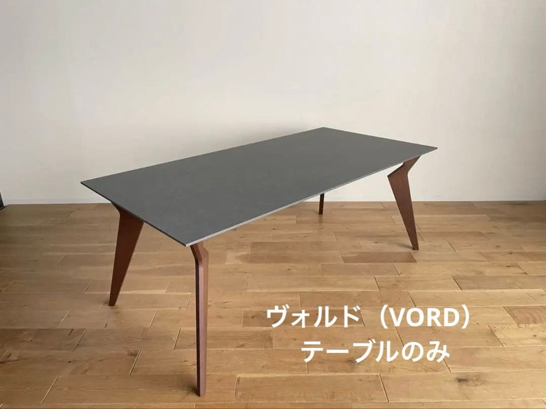 【送料無料】中古ヴォルド テーブル １６０cm セラミック調メラミン