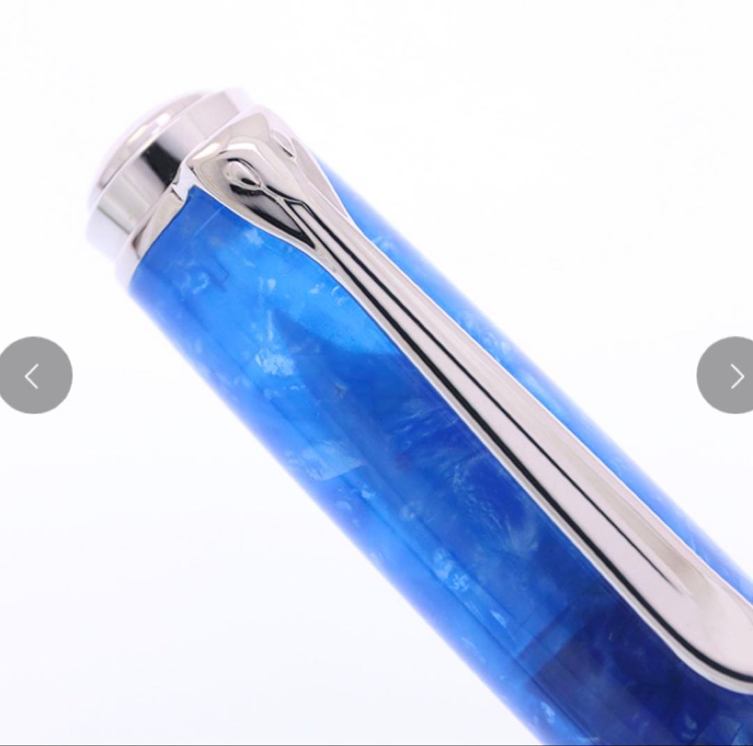 Pelikan ペリカン 万年筆 スーベレーンM805 ヴァイブラントブルー F