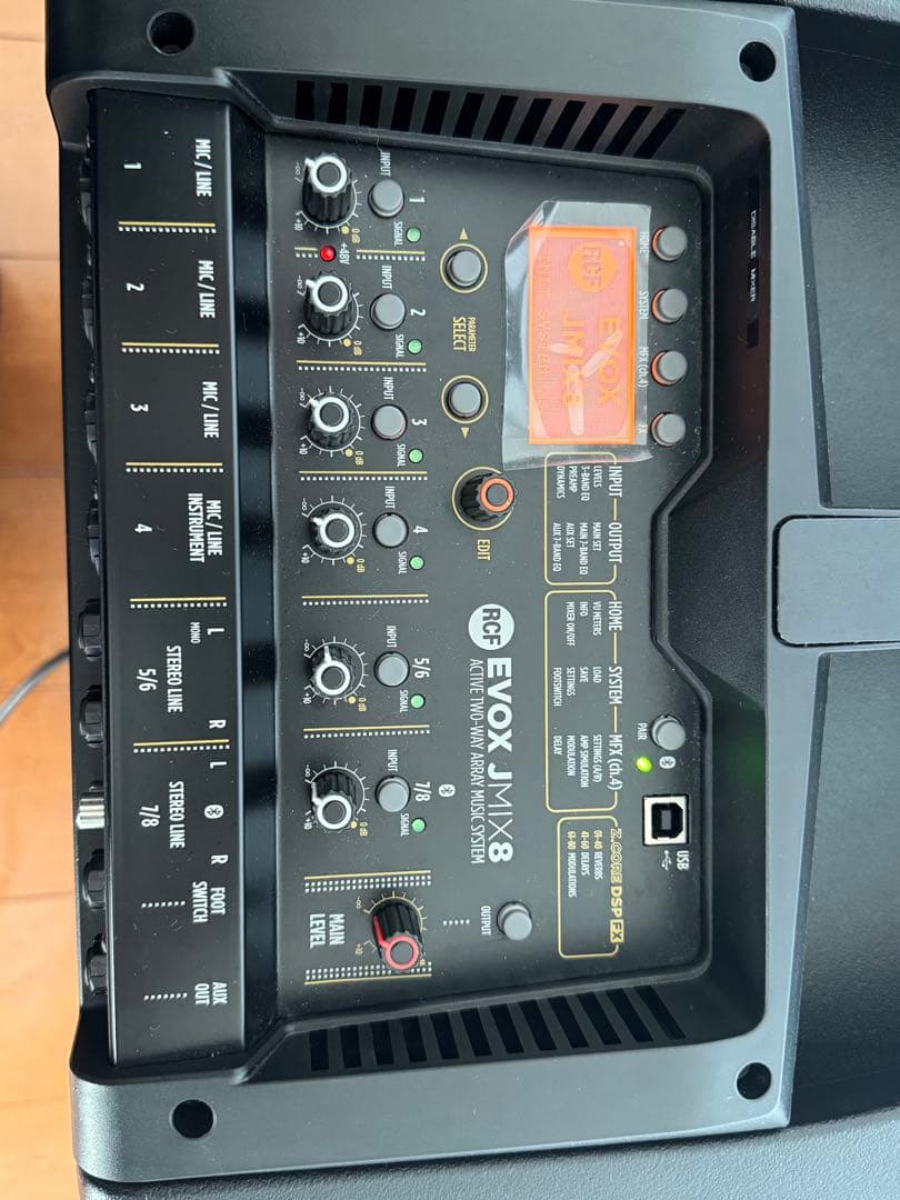 配信機器・PA機器・レコーディング機器 RCF EVOX JMIX8