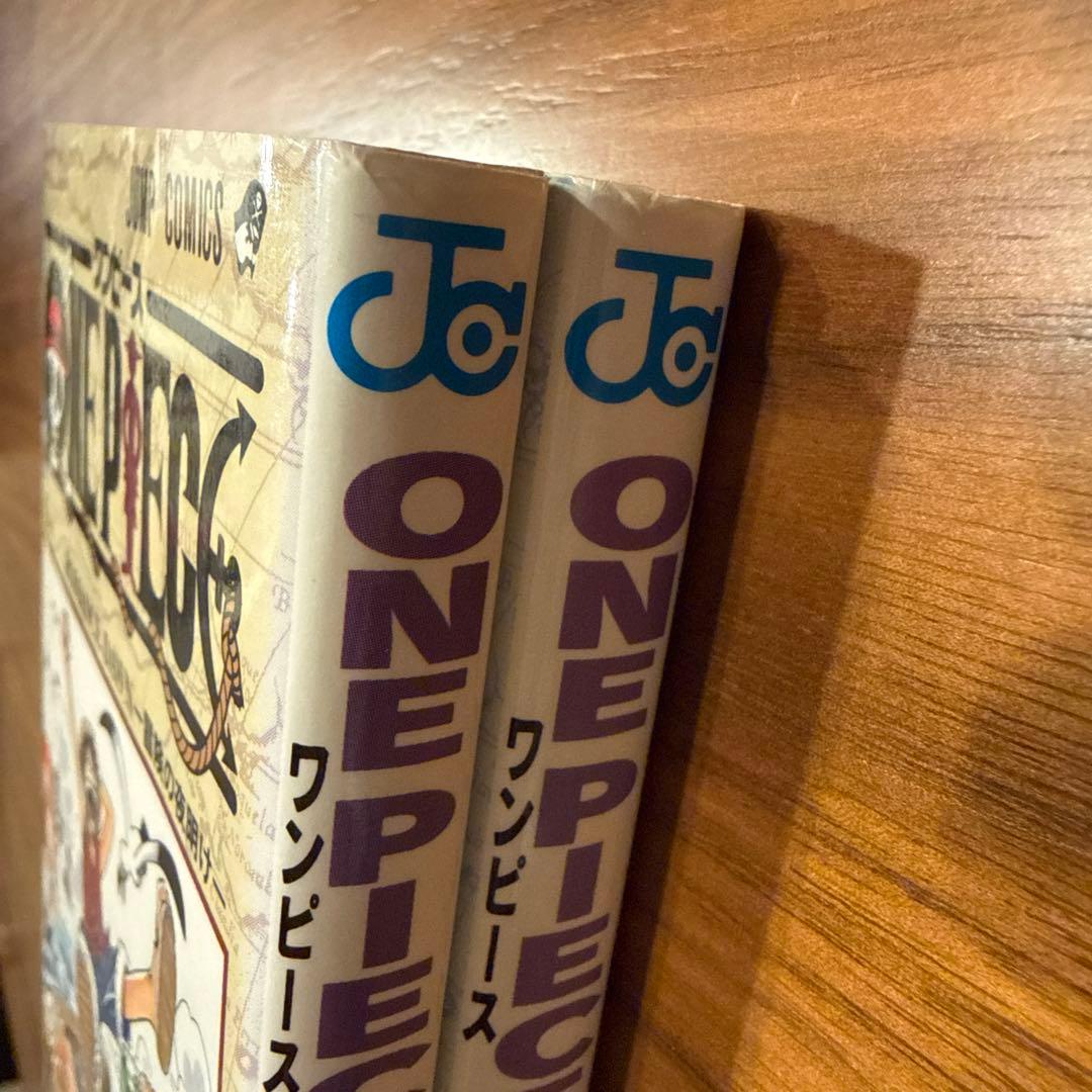 【初版】ワンピース1、2巻セット