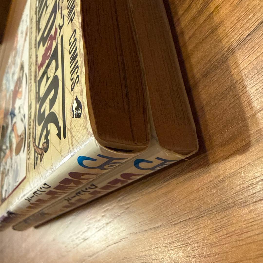 【初版】ワンピース1、2巻セット