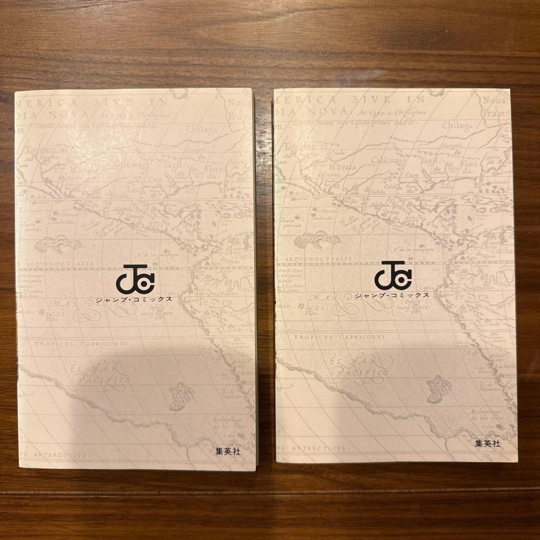 【初版】ワンピース1、2巻セット