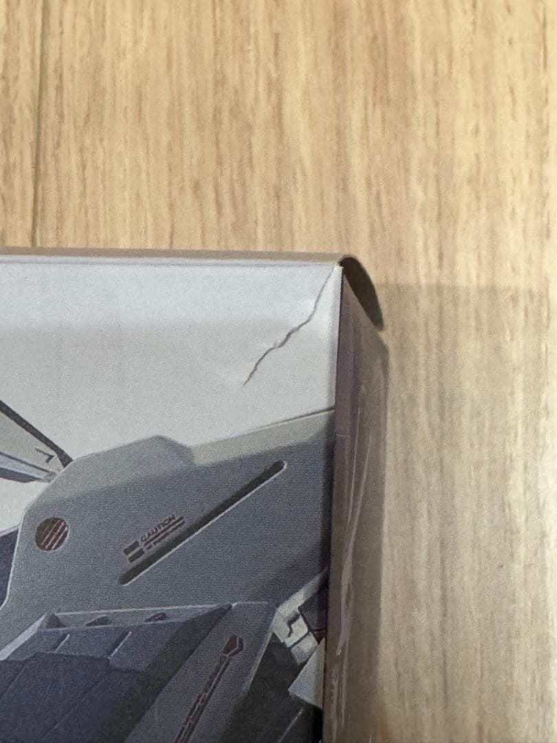 【一部開封済】メタルビルド Hi-νガンダム・ハイパーメガバズーカランチャー