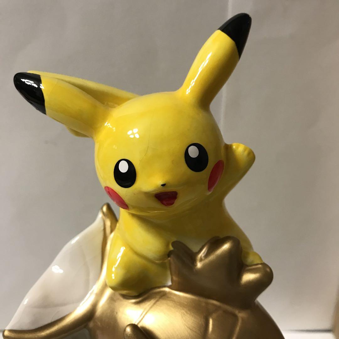 販売 ポケモンセンター 名古屋限定 ピカチュウ 金のコイキング 貯金箱