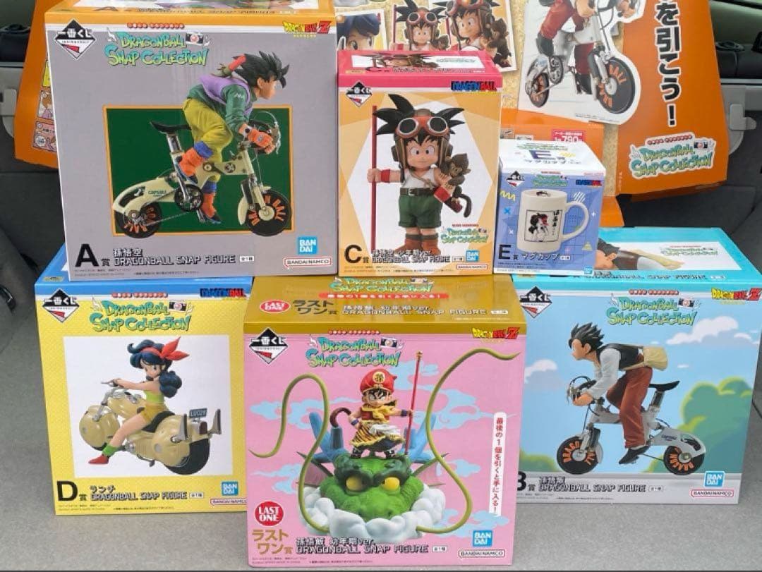 ドラゴンボール 一番くじ上位賞ラストワンコンプセット