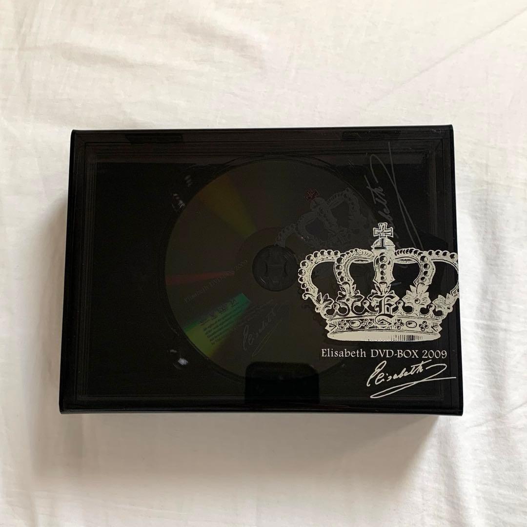 宝塚 月組 エリザベート 2009年 DVD BOX 瀬名じゅん 凪七瑠海 中古