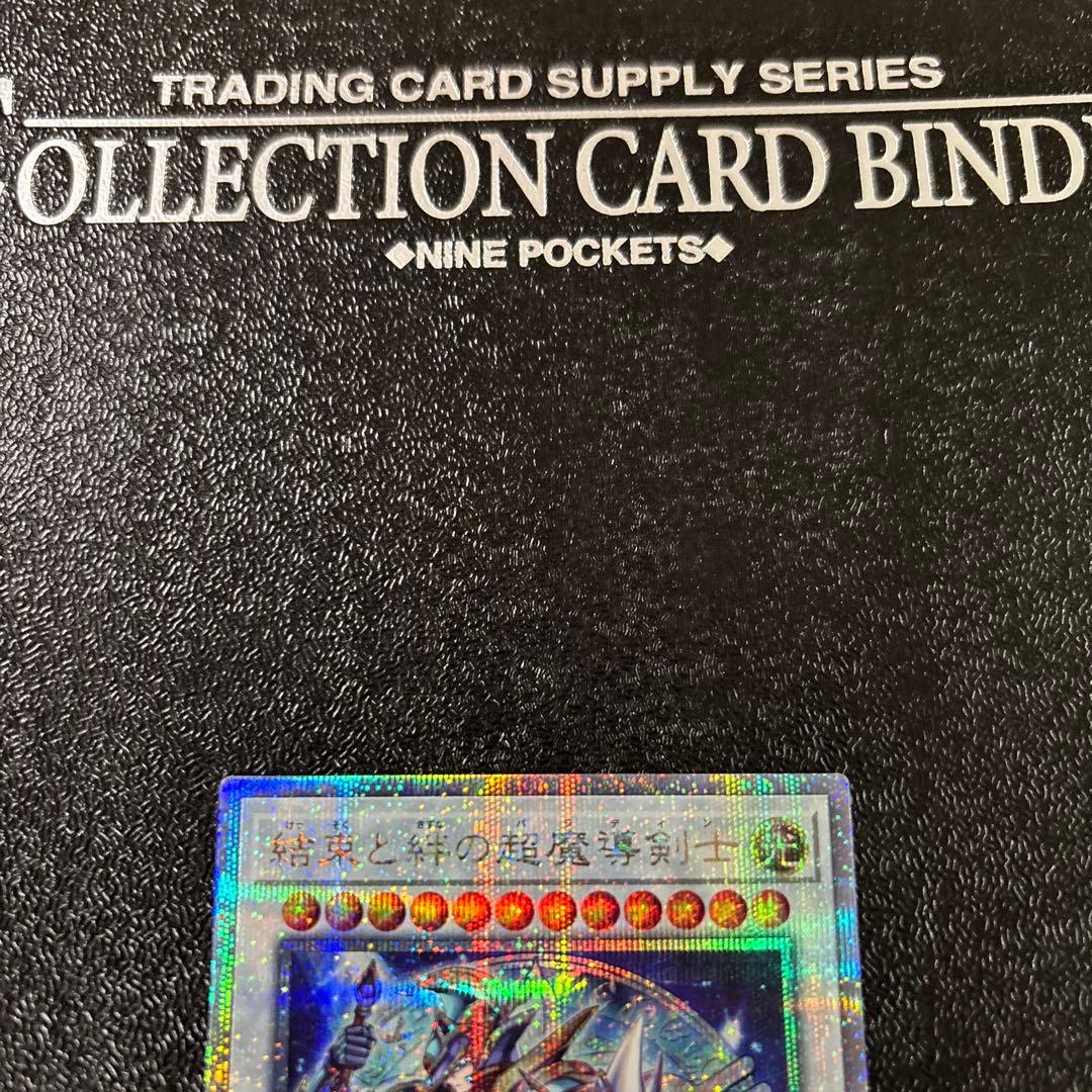 遊戯王　結束と絆の超魔導剣士　25th シークレット　クオシク　日版