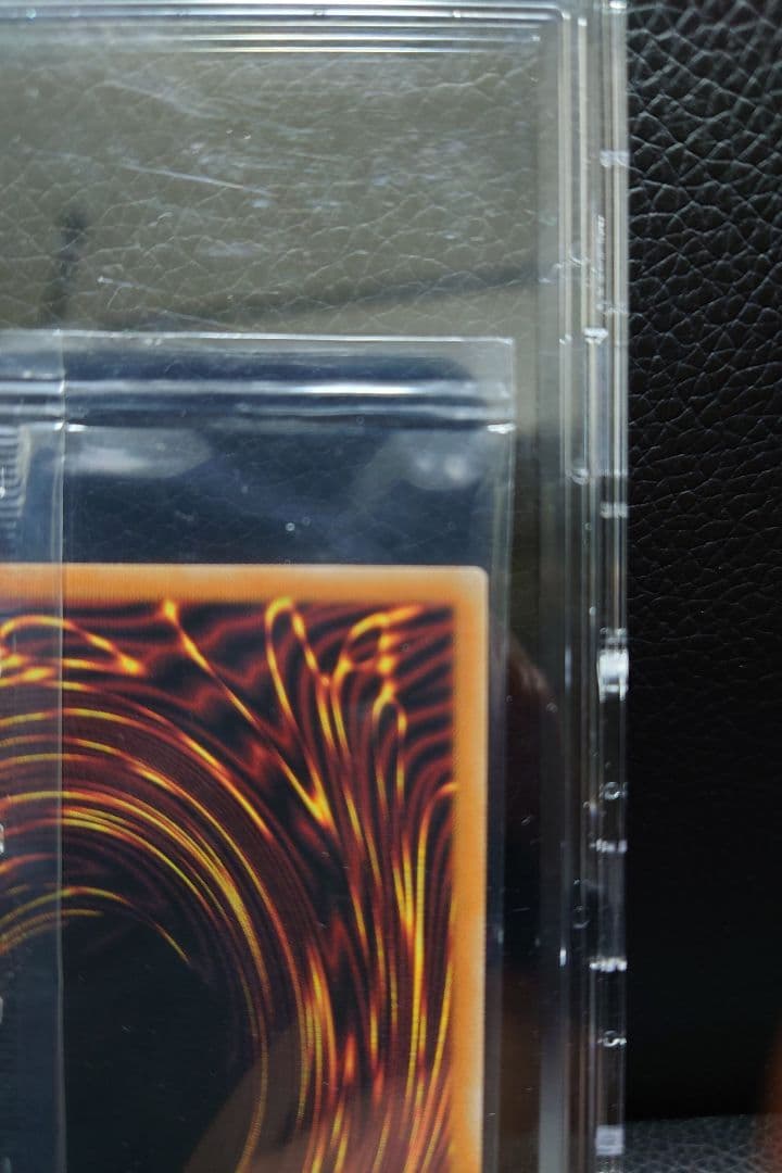 青眼の白龍 プリズマ 未開封