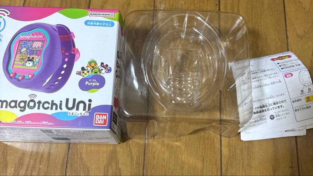 たまごっち uni本体と箱　バンド2本　パーフェクトガイド充電ケーブルセット販売