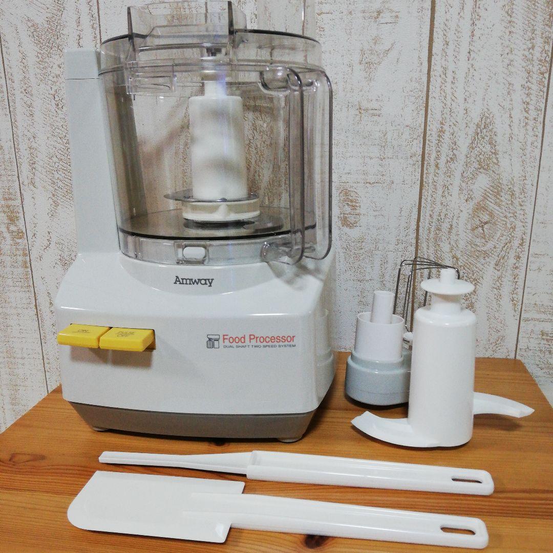 フードプロセッサー アムウェイ【値下げ】オノフレディース5W