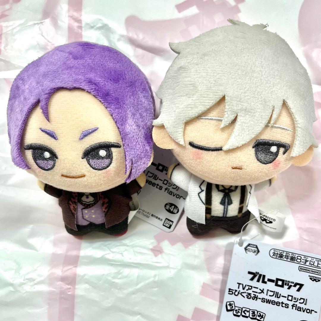 ブルーロック 凪誠士郎＆御影玲王 ちびぐるみ-sweets flavor-