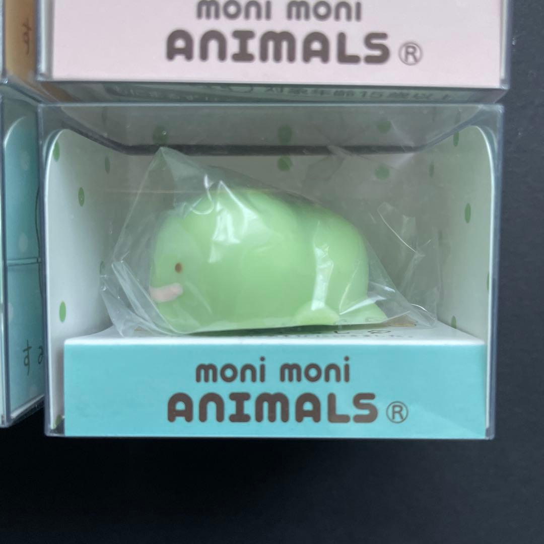 もにまるず すみっコぐらし 4個セット - メルカリ