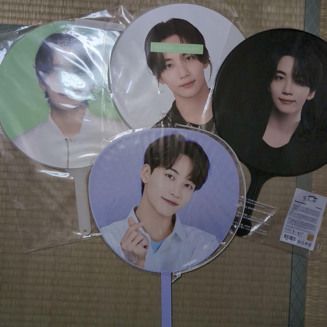 SEVENTEEN ジョンハン うちわ まとめ売り