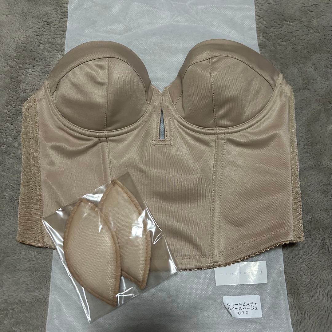 m【ザトリートドレッシング】ブライダルインナーセット