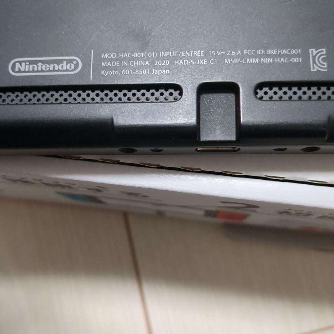 保管状態良好　Nintendo Switch 本体 青/赤 ジョイコン付き