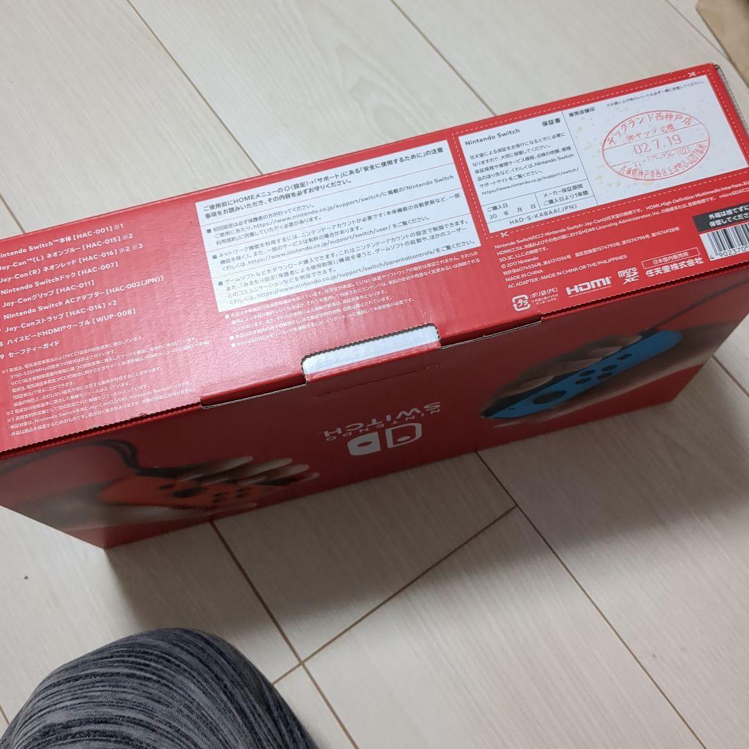 保管状態良好　Nintendo Switch 本体 青/赤 ジョイコン付き