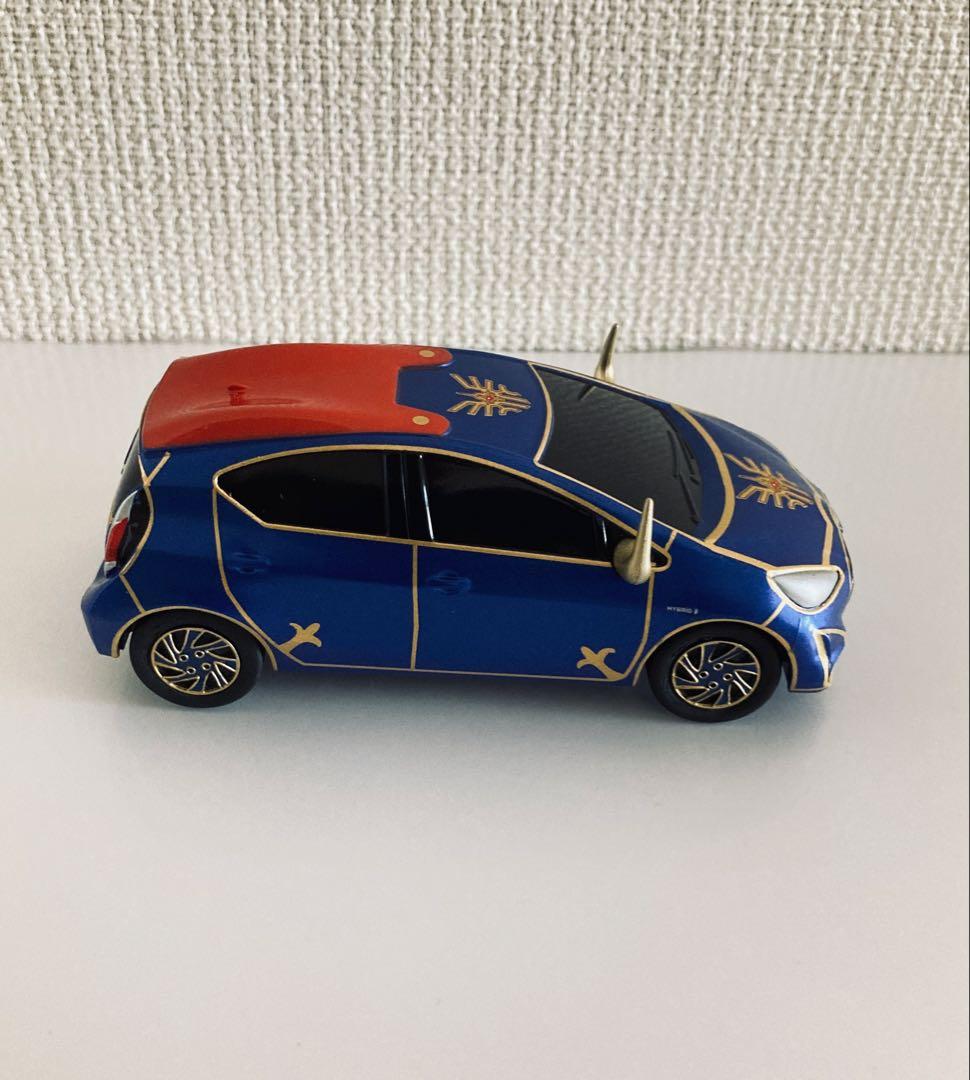 AQUA ロト装備 ミニカー ドラゴンクエスト トヨタ アクア 試乗CP 当選品