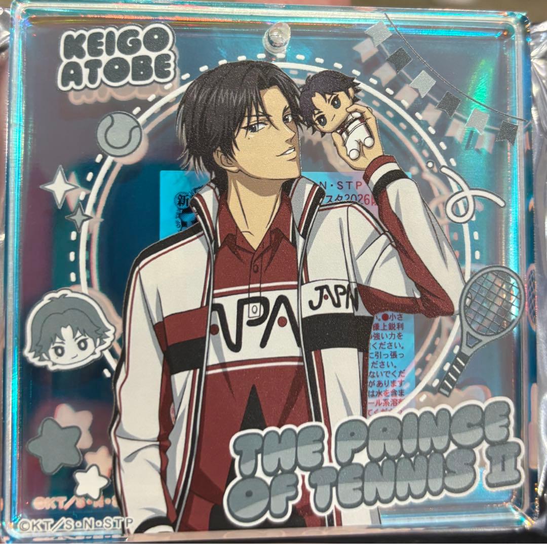 新テニスの王子様 ジャンプフェスタ テニみくじ ブロッキー 跡部景吾