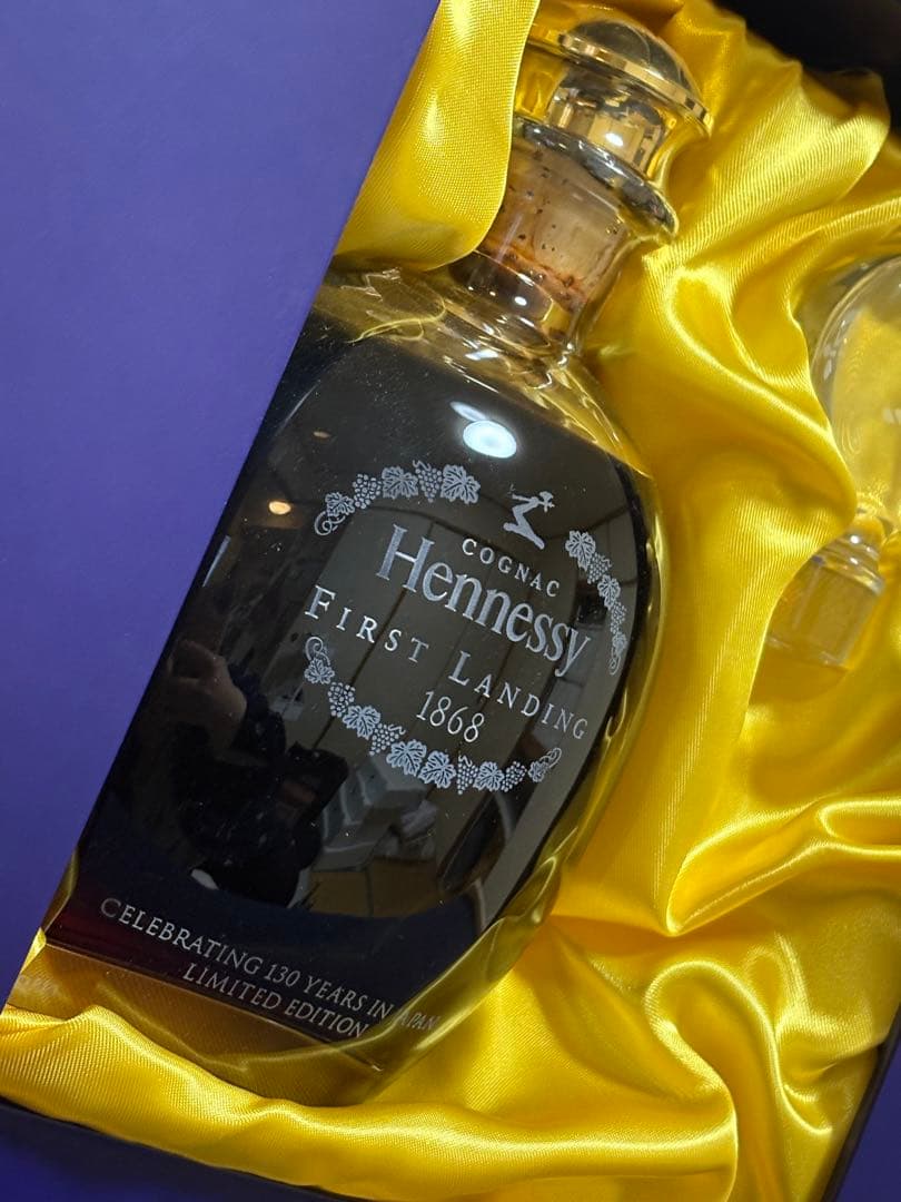 ヘネシーファーストランディング1868 希少