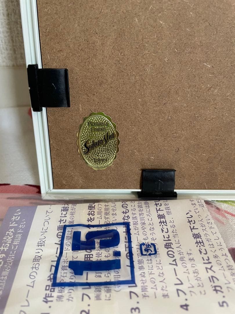 タイラー・ウォーレン Tyler Warren bunny 2015’