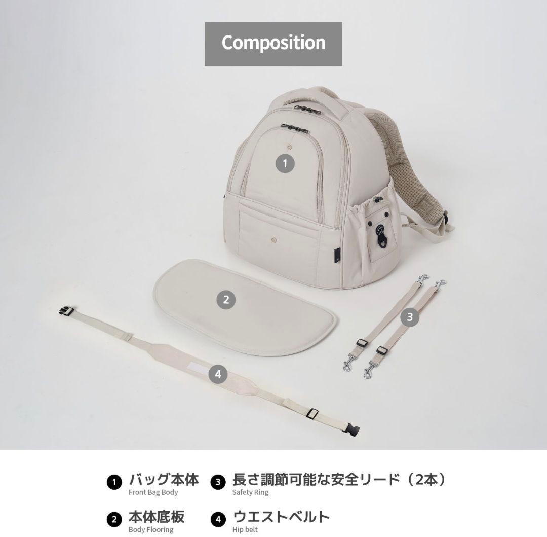 SSOOOKフロントバッグ +インナーブランケットセット Mサイズ