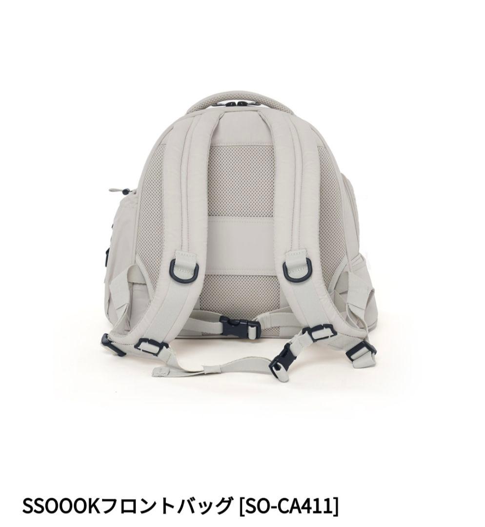 SSOOOKフロントバッグ +インナーブランケットセット Mサイズ