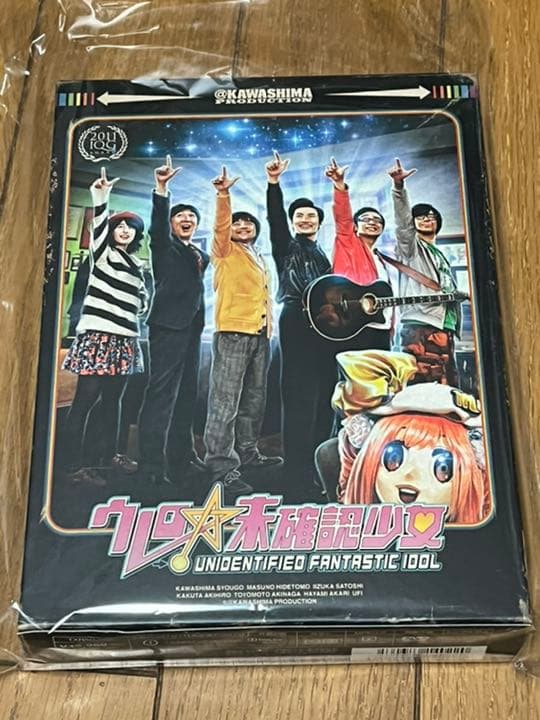 ウレロ シリーズ DVD BOX & BD セット(バラ売希望は説明欄の確認を)