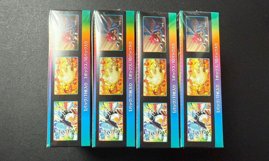 ポケカ　VMAXクライマックス　4box 新品未開封　シュリンク付き