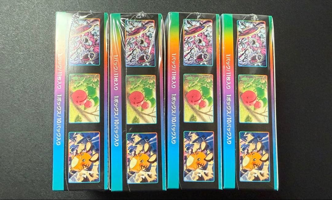 ポケカ　VMAXクライマックス　4box 新品未開封　シュリンク付き