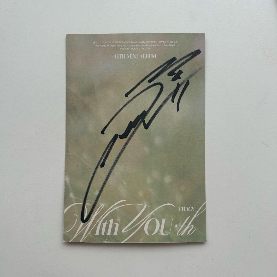 300,000円→85,500円】TWICE ナヨン 直筆サインボール 2025年最新