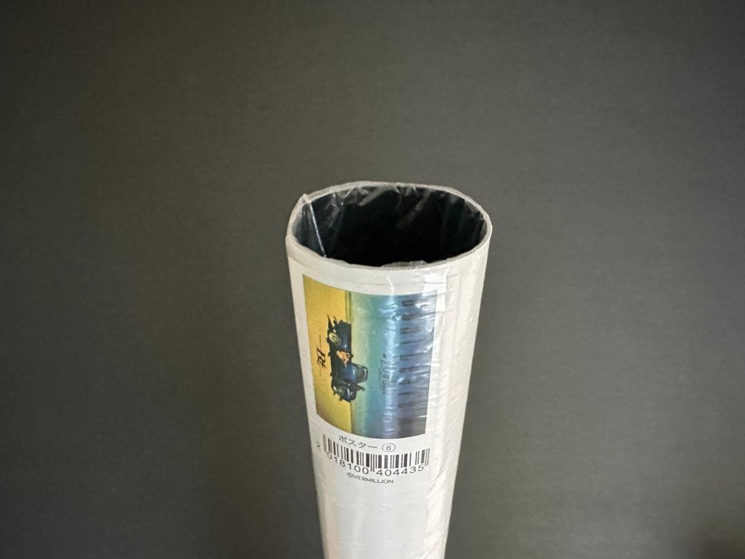 B'z エキシビジョン Don't Leave Me ポスター Don't Leave Me B2