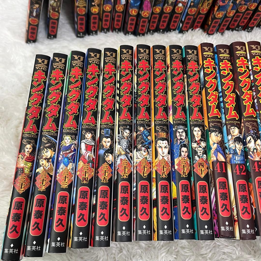 キングダム 1〜56巻　原泰久 まとめ