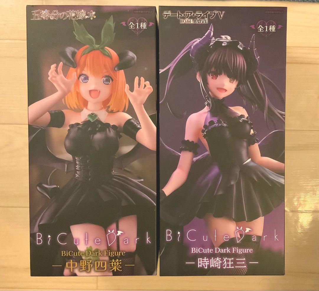BiCute Dark フィギュア 時崎狂三 中野四葉 - メルカリ