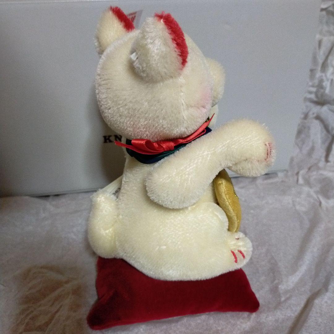 白タグ 招き猫 開運 招福 15tcm Steiff シュタイフ 証明書付