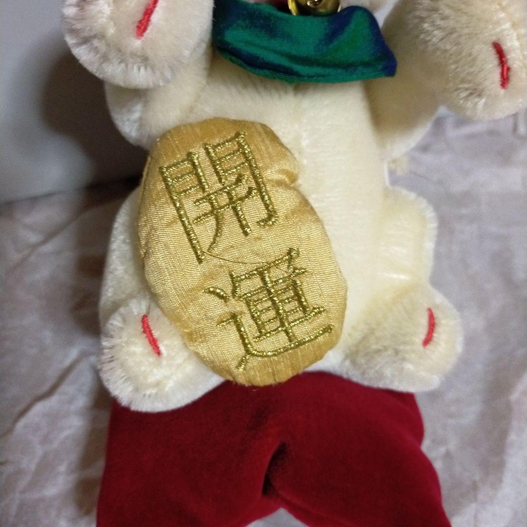 白タグ 招き猫 開運 招福 15tcm Steiff シュタイフ 証明書付