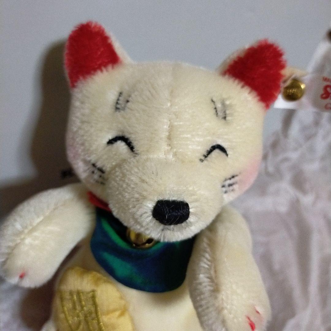 白タグ 招き猫 開運 招福 15tcm Steiff シュタイフ 証明書付